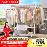 溢彩年华晾衣架落地室内晾衣杆伸缩移动卧室衣架挂衣服阳台凉晒衣架子1501