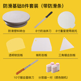 布丁木裱花台蛋糕转盘裱花转台家用工具DIY做生日蛋糕底盘托台烘焙套装 麦秆转台-基础8件套