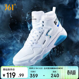 361°运动鞋男猎刃冬季高帮减震增高休闲时尚板鞋子男672036615-4