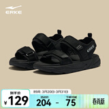 鸿星尔克凉鞋男夏季新款透气运动鞋外穿凉拖鞋魔术贴拖鞋沙滩鞋逐浪 正黑 43