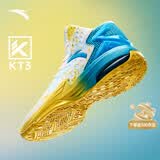 安踏KT3 Team篮球鞋男汤普森中帮弹力胶减震透气防滑学生实战运动鞋子 【KT3 TEAM】安踏白/氯蓝-1 41 (255mm)