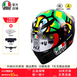 AGV K1S头盔K1摩托车机车全盔四季通用全覆式跑盔男女广角通风透气3C K1S-TARTARUGA L（适合57-58头围）