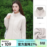 骆驼（CAMEL）户外抓绒衣女双面摇粒绒冲锋衣内胆抗静电薄款立领防风外套男   L