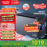 澳柯玛（AUCMA）蓝擎系列312升单温家用减霜小冰柜冷藏柜冷冻柜超低温电控卧式冰箱一级能效 BC/BD-312DHX以旧换新