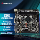 映泰(BIOSTAR) A68N-5600E主板集成四核 A4-3350B低功耗处理器