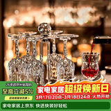 青苹果水晶玻璃红酒杯210ml*6只 高脚杯香槟杯葡萄酒杯洋酒杯