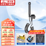 潜水艇（Submarine）F416M枪灰钢琴键三角阀套装一进二出角阀增压喷枪妇洗器可接马桶