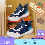 安踏儿童运动鞋男女童棉鞋秋冬大童革面加绒保暖元气跑步鞋A12546968