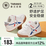 泰兰尼斯春季学步鞋男宝宝鞋子女童婴儿鞋透气软底机能鞋白/蓝（超纤）20