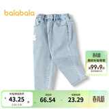 巴拉巴拉童装女童长裤儿童时尚经典萝卜裤小童春秋牛仔裤 牛仔浅蓝88101 120