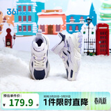 361°儿童棉鞋25冬男女童3-14岁加绒保暖革面户外运动鞋 蓝32