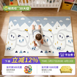 帕克伦xpe宝宝爬行垫2cm加厚婴儿爬爬垫客厅室内家用无甲醛儿童防摔地垫 新赛道+汽车家族180x120x2cm 【XPE覆膜卷筒款】