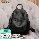 viney牛皮双肩包女大容量轻便旅行包背包大学生高中书包生日礼物送女友