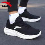 安踏男鞋休闲运动鞋网面软底夏透气板鞋跑步鞋子男士户外训练体育中考 -4基础黑（网面） 41