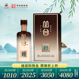 丛台 窖龄原浆10精英版 浓香型白酒 39度 450mL 单瓶装 婚宴 送礼