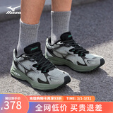 美津浓（MIZUNO）RACER S 软底轻便运动跑步鞋男女同款缓震透气休闲慢跑鞋 13/绿野仙踪 42 (270mm)