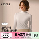 ubras【升级小奶皮肌底衣】修身打底女装保暖打底衫内搭亲肤显瘦上衣 小立领-纯白色 XL