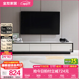 全友家居现代极简岩板茶几电视柜组合客厅家用落地储物柜子套装家具 白|落地|2m电视柜主柜