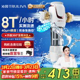 沁园前置过滤器家用净水器8T大通量 40微米手动正反冲洗过滤器 压力表监控全屋净水器P-S5516