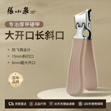 张小泉大斜口大开口指甲钳指甲刀指甲剪甲沟专用大号家用指甲刀