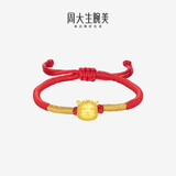 周大生黄金腕美转运珠十二生肖足金手链硬金手绳宝宝周岁礼物 小宝马