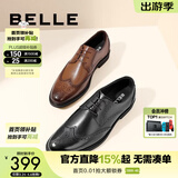 百丽通勤商务皮鞋男布洛克雕花真皮正装鞋婚鞋A0588CM1 黑色 43 (265mm)