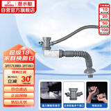 潜水艇（Submarine）CSQ-1C菜盆下水管厨房单槽水槽防臭下水管ABS材质拉伸95厘米