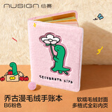 纽赛（NUSIGN）乔古漫毛绒手账本 柔软可爱卡通笔记本日记本三格式 B6粉 NS374-Q【热门商品】得力旗下高端品牌