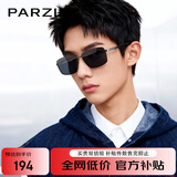 帕森（PARZIN）偏光太阳镜男士金属方框眼镜司机开车驾驶镜尼龙镜片潮墨镜PZ8235