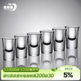 青苹果无铅水晶玻璃白酒杯15ml6只装 一口杯小酒杯烈酒杯小吞杯 
