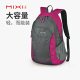 米熙休闲运动双肩包旅行包女14英寸电脑包大容量旅行包背包旅游超轻便
