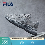 斐乐（FILA）跑步鞋老爹鞋男鞋FILA MARSⅡ火星二代情侣款复古运动鞋休闲鞋 合金灰-AL-F12M131116F 40.5