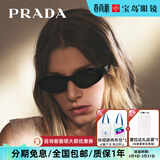 PRADA普拉达墨镜太阳镜复古猫眼窄框太阳镜男女高级感眼镜 0PR26ZSF-16K08黑色框+灰色片