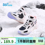 361°儿童棉鞋25冬男女童3-14岁加绒保暖革面户外运动鞋 黑34