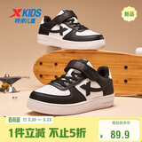 特步童鞋儿童空一校园百搭小白鞋学生板鞋 特步白/黑 38