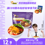 好欢螺 螺蛳粉（水煮型）广西柳州特产方便速食粉丝米线 袋装300g