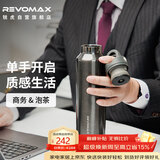 REVOMAX锐虎保温杯男款高档316不锈钢水杯生日礼物送男友伴手礼-摩天灰