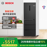 博世（BOSCH）冰箱家用406L四开多门变频电冰箱 超薄机身 智能互联 魔术变温空间 铂金抗菌净味 KMF40A97TI 魔术变温空间