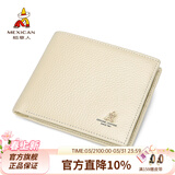 稻草人头层牛皮钱包女短款折叠简约女士钱包迷你清新零生日礼物送女生 米白色-横夹