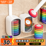 佳帮手一次性壁挂马桶刷家用无死角新款海绵卫生间洗厕所清洁刷子