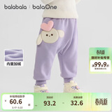 巴拉巴拉宝宝裤子男童长裤秋冬女童加绒裤婴儿pp裤外穿萌