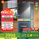 米家小米Pro508L法式多门冰箱一级变频大容量双系统双循环超薄嵌入式零嵌BCD-508WFTGBI国家补贴