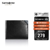 新秀丽（Samsonite）男士短款钱包牛皮卡包驾驶证件收纳包男士生日礼物TK6