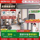 四季沐歌枪灰多功能玻璃面板淋浴花洒套装浴室卫生间增压手持喷头顶喷全套 【陨石灰】四功能增压花洒 店长推荐A款