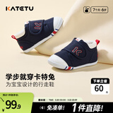 卡特兔宝宝学步鞋春季童鞋儿童鞋软底婴儿鞋男童女童室内机能鞋 蓝色-棉纱 20 内长12.5cm 脚长11.5-12.0