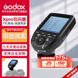 神牛（Godox）Xpro-P 宾得版 TTL无线闪光灯引闪器 相机发射器触发器遥控器