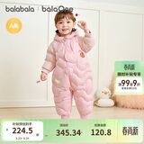 巴拉巴拉童装婴儿连体羽绒服连体衣宝宝衣服2025冬装哈衣爬服萌趣男童女童