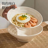亿嘉（IJARL） 陶瓷碗白瓷拉面碗大容量碗具汤碗泡面碗螺狮粉牛肉面碗 8英寸2只