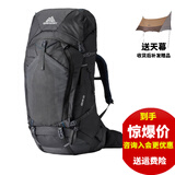 GREGORY 格里高利背包26款B65 B75 B85登山包户外徒步重装Baltoro男女款 经典款女D70雾灰色(带雨罩) S
