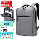 高尔夫（GOLF）背包男士双肩包韩版简约15.6吋电脑包时尚学生书包商务男女旅行包